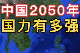 这像吗❓西媒称姆巴佩社媒最新照片中有皇马队徽，吧友来鉴图？