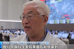 必威官方首页官网查询真伪截图0