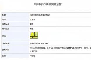 萨里谈抽签：希望在16强战对阵巴萨，这将是一次美妙的经历